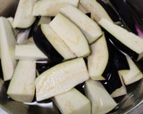 なすの白だしと昆布茶でさっぱり漬け作り方1写真