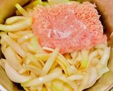 低脂質！無水トマトチキンカレー作り方3写真
