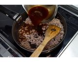 大葉大量消費！！しそまぜそば★動画あり★作り方17写真