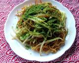 夏休みに！青のりたっぷり焼きそば♪作り方2写真