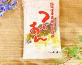 のどごしつるりん♪クロレラ羊羮作り方5写真