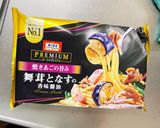 お一人様冷凍麺に根菜トマトウスターナムル作り方14写真