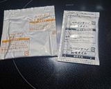 ペペロンチーノ茹でたまご作り方6写真