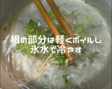 せせりとクレソンの柚子胡椒和え作り方2写真