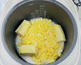 甘さ際立つえだまめコーンごはん作り方3写真