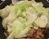 回鍋肉作り方6写真