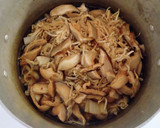 切り干し大根と干し椎茸 きのこの煮物作り方5写真