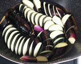 さっぱりナスの辛子酢味噌　オヤジのつまみ作り方1写真
