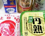 うちの味☆味噌でコク旨♪我が家の肉じゃが作り方5写真
