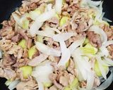 うちの味☆味噌でコク旨♪我が家の肉じゃが作り方15写真