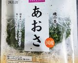ごま油コク玉子ごはん作り方4写真