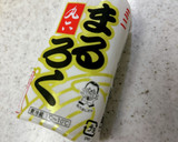 かまぼこのいくらときゅうりのせ作り方4写真