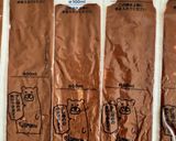 簡単チョコアイス作り方6写真