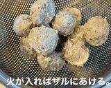 塩麹で下味をいれたつくね作り方3写真