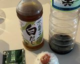 梅干し茶漬け作り方1写真