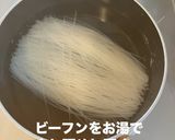 おうちであるもので五目焼きビーフン作り方2写真