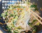おうちであるもので五目焼きビーフン作り方5写真