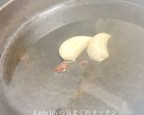 刺身サーモンのアヒージョ作り方2写真