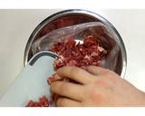 舞茸効果でお肉柔らか★牛丼★動画あり★作り方4写真
