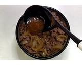 舞茸効果でお肉柔らか★牛丼★動画あり★作り方30写真