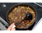 舞茸効果でお肉柔らか★牛丼★動画あり★作り方27写真