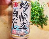 簡単！牛乳無し！和風タラバタカルボナーラ作り方4写真