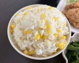 絶品とうもろこしご飯作り方4写真