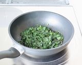 ご飯に乗せて美味しい【葉唐辛子の佃煮】作り方5写真