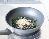 ご飯に乗せて美味しい【葉唐辛子の佃煮】作り方6写真