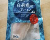 業務スーパー魚で健康生姜焼きカリカリ唐揚作り方3写真
