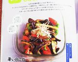 暑い日に◎茄子とピーマンの味噌煮浸し作り方9写真
