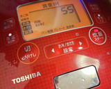 炊飯器で作るキャベツと鶏のささみのおかず作り方3写真