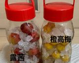 梅シロップでゼリー作り方5写真