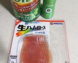 生パンに♪生ハムバジルオリーブ油作り方2写真
