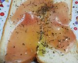 生パンに♪生ハムバジルオリーブ油作り方3写真