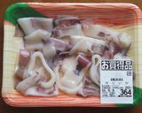 やりいかのフリッター　カレーマヨソース作り方1写真