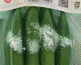 3分副菜！オクラ竹輪作り方1写真