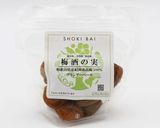 豆腐のレアチーズ風ケーキ【梅酒の実】作り方14写真