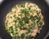 ふわとろ焼き作り方3写真