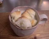 この食べ方がやめられませんにゃぁ～＾0＾作り方3写真