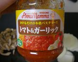 辛辛トマトマ丼　カフェ風作り方4写真