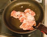 豚こまとミョウガの味噌生姜焼き作り方3写真