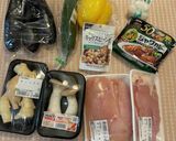 筋肉エンジニアの最強ムネ肉カレー作り方1写真