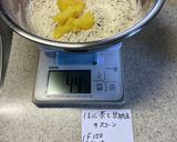 ほうじ茶と甘納豆のスコーン作り方1写真