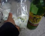 もみもみ☆キウイミルク作り方3写真