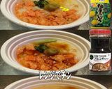 美味ドレとプルコギ＆柚子胡椒で鮭がゆ！作り方1写真