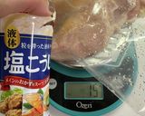 塩麹鶏ハム作り方4写真