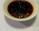 万能にんにく醤油ダレ作り方2写真