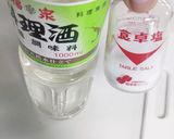 鶏もも肉の酒蒸し　オヤジのつまみ作り方2写真