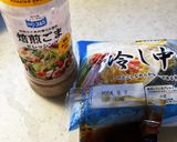冷やし中華ゴマだれ あるもの利用して作り方1写真